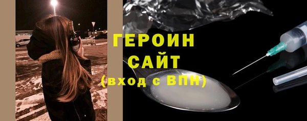 шишки Вяземский