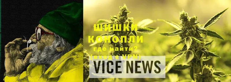 где купить наркоту  Краснослободск  МАРИХУАНА THC 21% 